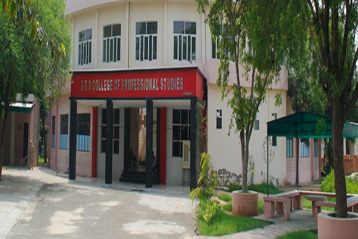 campus-view